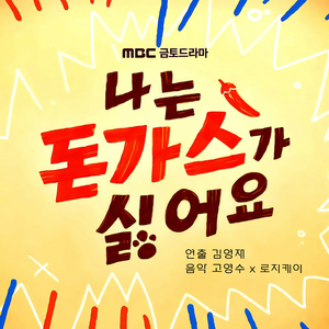 纲手巨胸被❌❌爆乳
