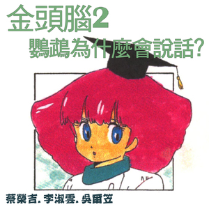 纲手巨胸被❌❌爆乳
