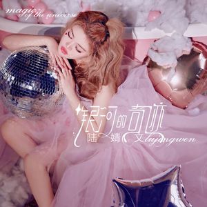 纲手巨胸被❌❌爆乳
