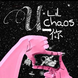 纲手巨胸被❌❌爆乳
